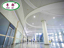鋁單板有什么注意事項(xiàng)嗎？